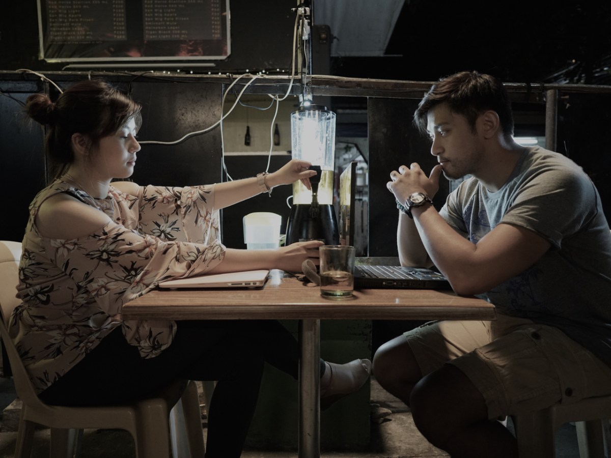 A Visual Renga : WRITE ABOUT&nbsp;LOVE